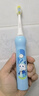 鴻蒙智選力博得智能兒童電動(dòng)牙刷 升級款食品接觸級材質(zhì)寶寶牙刷禮物3-12歲兒童生日新年禮物 藍 曬單實(shí)拍圖