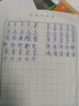 西瑪（SIMAA）田字格硬筆書(shū)法紙 16k練字本200張 鋼筆練字紙書(shū)寫(xiě)紙鋼筆書(shū)法專(zhuān)用紙 40頁(yè)/本 5本/包8851 曬單實(shí)拍圖