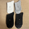 恒源祥【男士香氛襪】2026新款10A級抗菌防臭吸汗商務(wù)中筒襪襪 【男士香氛商務(wù)襪|4雙裝】黑色+深麻灰+中麻灰+本白 均碼 【10A抗菌丨香氛商務(wù)】 曬單實(shí)拍圖