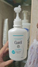 珂潤（Curel）保濕洗發(fā)液420ml 溫和洗發(fā)水豐富泡沫護膚品敏感頭皮適用男女通用 曬單實(shí)拍圖