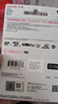 閃迪（SanDisk）512GB TF(MicroSD)內存卡 4K極速金卡A2 V30 U3行車(chē)記錄儀 運動(dòng)相機無(wú)人機 監控存儲卡 讀190MB/s 曬單實(shí)拍圖