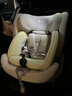 路途樂(lè )兒童安全座椅0-12歲I-size認證360度旋轉途趣PRO-語(yǔ)音版粽野綠  曬單實(shí)拍圖