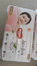 好奇（Huggies）鉑金裝小桃褲紙尿褲S96片(4-8kg)新生兒小號尿不濕【透爽散熱】 曬單實(shí)拍圖