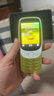 諾基亞（NOKIA）3210 4G 移動(dòng)聯(lián)通電信廣電全網(wǎng)通 2.4英寸雙卡雙待 直板按鍵學(xué)生功能機備用手機 金色 曬單實(shí)拍圖
