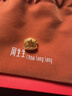 周生生黃金轉運轉 足金祥瑞祝福串珠 單顆定價(jià) 聚財錢(qián)包95930C 曬單實(shí)拍圖