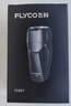 飛科（FLYCO） 智能剃須刀電動(dòng)刮胡刀雙頭旋轉式全身水洗便攜款胡須刀新年生日禮物送男友父親FS887 曬單實(shí)拍圖
