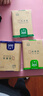 多利博士10本 36K20張小學(xué)生珠算本作業(yè)本北京學(xué)校統一標準數學(xué)本列豎式計算本方格算術(shù)筆記本【開(kāi)學(xué)必備】 曬單實(shí)拍圖