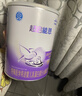 雀巢（Nestle）超啟能恩1段 特殊醫學(xué)用途嬰幼兒乳蛋白部分水解配方食品 380g 曬單實(shí)拍圖