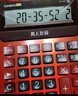 卡西歐（CASIO）語(yǔ)音計算器超大型朱墻紅 真人發(fā)音金屬機身趣味彈奏辦公用品財務(wù)專(zhuān)用語(yǔ)音款GY-120 曬單實(shí)拍圖