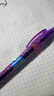 百樂(lè )（PILOT）DR.GRIP健握黑色中性筆按動(dòng)0.5簽字筆刷題考試專(zhuān)用筆順滑速干筆辦公用筆 透明紫/黑（卡式包裝盒） 曬單實(shí)拍圖