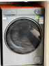 海爾（Haier）【新品超越4.0】11公斤大容量全自動(dòng)滾筒洗衣機洗烘一體58E小紅花系列10kg超薄洗衣機以舊換新補貼 11kg洗烘沖浪洗+1.2洗凈比+智能烘干+空氣洗 曬單實(shí)拍圖