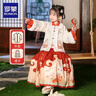羅蒙漢服女童冬款兒童古風(fēng)唐裝冬女寶寶古裝拜年服女孩仙氣過(guò)年演出服 HA6037 【內里輕微染色】 120 曬單實(shí)拍圖
