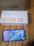 小米（MI）Redmi 紅米Note14  新品5G手機 小米紅米手機 國家補貼 星輝白 8GB+256GB 【官方標配】 曬單實(shí)拍圖