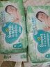 幫寶適超薄透氣清新幫紙尿褲新生兒嬰兒尿不濕尿片透氧Pro L46 曬單實(shí)拍圖