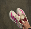 阿迪達斯（adidas）【滔搏運動(dòng)】男女ADIZERO BOSTON 13 M輕緩震競訓跑鞋 北京配色 KK1427 43 曬單實(shí)拍圖