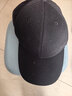 海瀾之家（HLA）帽子男士棒球帽鴨舌帽女款時(shí)尚戶(hù)外潮流防曬遮陽(yáng)百搭四季 黑色 曬單實(shí)拍圖