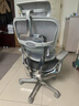 Ergonor保友金豪E2 Pro旗艦人體工學(xué)椅 辦公椅電腦椅銀白云感座墊+躺舒寶 曬單實(shí)拍圖