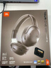 JBL【王楚欽同款】TOUR ONE M3 頭戴式無(wú)線(xiàn)藍牙耳機 降噪Hi-Res頭等艙 蘋(píng)果華為通用 禮物推薦 金色 曬單實(shí)拍圖