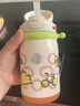 babycare 嬰兒寶寶 兒童水杯 316不銹鋼 恐龍兒童保溫學(xué)生水杯 【贈直飲吸管】光電青 300ml 曬單實(shí)拍圖