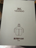 英氏（YEEHOO）兒童水杯嬰兒寶寶牛奶杯子吸管奶瓶1-3歲學(xué)飲杯吸管杯幼兒園 曬單實(shí)拍圖