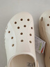 CROCS卡駱馳貝雅云彩洞洞鞋戶(hù)外老爹鞋沙灘女休閑鞋|208186 冬日白-11S 40 (260mm) 曬單實(shí)拍圖