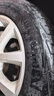 德國馬牌（Continental）汽車(chē)輪胎205/55R16 91V FR UCJ+ 適配豐田卡羅拉/朗逸/速騰/寶來(lái) 曬單實(shí)拍圖