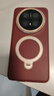 權速適用華為mate70pro手機殼新款360旋轉磁吸支架mt60pro高檔納帕真皮紋mate70Air男女全包鏡頭防摔 帶鏡頭膜【瑞紅色360°旋轉磁吸支架】納帕真皮 華為Mate 70Pro 曬單實(shí)拍圖