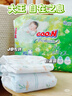 大王（GOO.N）自在之息拉拉褲XXXL20片(17kg以上) 瞬吸芯體 輕薄干爽 曬單實(shí)拍圖