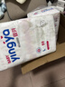 嬰芽（YINGYA）紙尿褲L碼2包100片【8-11.5kg】嬰兒超薄干爽尿不濕男女寶寶通用 曬單實(shí)拍圖