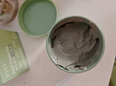 dyey茶泥清潔面膜泥膜去黑頭閉口收縮毛孔補水提亮膚色涂抹150g 曬單實(shí)拍圖