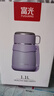 富光保溫杯316L大容量保溫水壺兒童便攜水杯長(cháng)效保溫大肚杯帶飲水蓋 曬單實(shí)拍圖