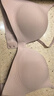 愛(ài)慕內衣女光面無(wú)鋼圈輕薄凈痕光面軟支撐小胸聚攏文胸B75 曬單實(shí)拍圖
