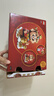 樂(lè )高（LEGO）中國新春節日中國風(fēng)兒童拼裝玩具積木兒童家居飾品馬年新年禮物 40864 財神爺 曬單實(shí)拍圖