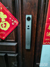 好太太智能門(mén)鎖掌靜脈指紋鎖智能鎖家用防盜門(mén)電子鎖主動(dòng)對講人臉密碼鎖 S60【掌靜脈+主動(dòng)對講+AI人臉秒開(kāi)】 曬單實(shí)拍圖
