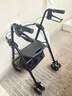 YADECARE老人助力行走器多功能可推可坐四輪代步手推車(chē)防摔康復走路輔助器 曬單實(shí)拍圖