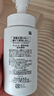 珂潤（Curel）保濕潔顏泡沫150ml 弱酸性潔面氨基酸護膚洗面奶敏感肌男女通用 曬單實(shí)拍圖