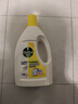 滴露（Dettol）衣物除菌液 檸檬1.5L 兒童可用衣物消毒液殺菌除螨可配洗衣液 曬單實(shí)拍圖