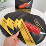 OHBT魚(yú)子醬抗皺面膜10片緊致抗衰老補水保濕祛黃提亮膚色男女士 曬單實(shí)拍圖