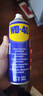 WD-40除銹劑潤滑wd40門(mén)鎖潤滑油機械防銹油螺絲螺栓松動(dòng)劑鐵銹清潔神器 曬單實(shí)拍圖