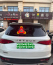 科至途三腳架警示牌反光汽車(chē)用三角架車(chē)輛安全車(chē)載應急太陽(yáng)能爆閃燈支架 多功能大號警示燈【充電款】爆閃三燈珠USB+太陽(yáng)能充電 曬單實(shí)拍圖