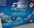 5100西藏冰川礦泉水1.5L*12瓶整箱 劉濤同款泡茶低氘弱堿飲用礦泉水 曬單實(shí)拍圖