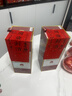茅臺 乙巳蛇年茅臺酒 53度 500ml*2 雙瓶裝【酒廠(chǎng)直供】 曬單實(shí)拍圖