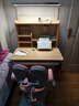 童博士?jì)和瘜W(xué)習桌椅套裝多功能可升降高中小學(xué)生家用書(shū)桌椅子寫(xiě)字課桌 智能全光譜護眼大路燈+楹木高書(shū)架+高端工學(xué)椅 粉 曬單實(shí)拍圖