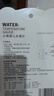 小白熊 水溫計 嬰兒寶寶洗澡溫度計水溫計精準感溫防水材質(zhì) 09223 曬單實(shí)拍圖