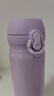 膳魔師（THERMOS）新款日本保溫杯男女便攜不銹鋼超輕保冷JNL-S500 粉紫色500ml 曬單實(shí)拍圖