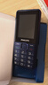 飛利浦（PHILIPS）E528L 學(xué)生手機4G全網(wǎng)通小學(xué)初高中戒網(wǎng)癮無(wú)游戲智能支付大字大聲老年人手機超長(cháng)待機老人機 藍色 曬單實(shí)拍圖