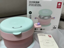 babycare兒童餐具輔食碗保溫碗寶寶吃飯工具新生嬰兒禮盒送禮5件套粉PPSU 曬單實(shí)拍圖