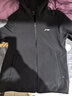 李寧反光運動(dòng)風(fēng)衣男子春季時(shí)尚百搭休閑連帽外套AFDVE89 曬單實(shí)拍圖