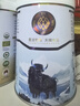 紅原牦牛奶粉460G罐裝高原特產(chǎn)有機0添加無(wú)蔗糖牦牛乳中老年高鈣奶粉 曬單實(shí)拍圖