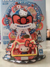 若態(tài)hellokitty摩天輪八音盒diy手工音樂(lè )盒積木拼裝玩具兒童生日禮物 曬單實(shí)拍圖